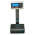 MGB / MGX SERIES CLASS III – WEIGHING BALANCES