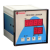 DATA LOGGER - LED DISPLAY