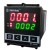 DIGITAL TIMER