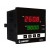 PID TEMP. CONTROLLER - DOUBLE DISPLAY