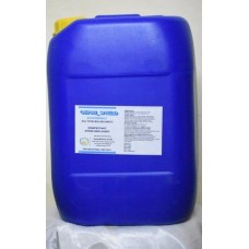 Nano Silver Hydrogen Peroxide