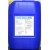 Nano Silver Hydrogen Peroxide For Agro