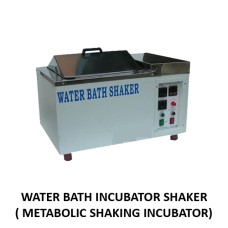 Water Bath Incubator Shaker
