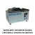Water Bath Incubator Shaker
