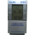 Thermo Hygrometer STH 1