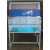 Electric Horizontal Laminar Air Flow