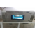 SS Pass Box