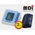 Infi Digital Bp Monitor