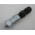Vibration Transmitter