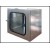 Static Pass Box