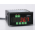 Digital Vibration Monitor