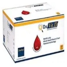 Vitamin D Rapid Test Kit