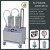 Liposuction Machine