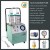 Suction Apparatus