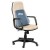 Amron Executive Backrest