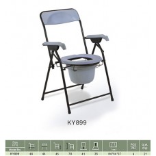 Commode Chair Folding (KY899)