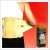 Contoured Sacro Lumbar Support