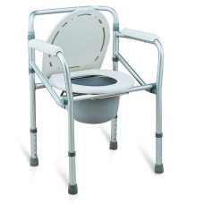 Commode Chair With Height Adjustment