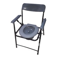 Fixed Commode Chair