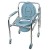 Height Adjustable Commode Chair