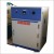 Air Circulating Oven