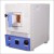 Muffle Furnace 