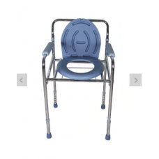Rainbow 2 C Commode Chair