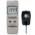 Digital Lux Meter
