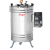 Laboratory Autoclave