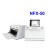 NFX Desktop X Ray lnspection System