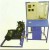 Single Cylinder Diesel Engine Test Rig