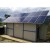 Solar Cold Storage