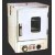 NSW-150 Incubator