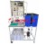 Flow Process Control Trainer