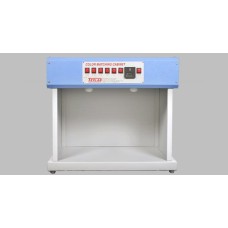 Color Matching Cabinet ( Regular Model )