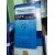 Disposable Surgical Rubber Gloves