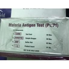 Malaria Antigen Test
