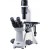 Tissue Culture Microscope WTC 6000
