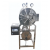 TAI-906 Horizontal Cylindrical Triple Walled High Pressure Autoclave