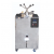 TAI-908 Vertical Square Body Double Walled Autoclave