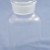 Reagent Bottle
