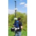 Portable Ground VLF System - GSM-19V Portable Ground VLF System - GSM-19V