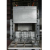 Aluminum Annealing Furnace