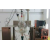 Reaction Calorimeter For Chemical Laboratory