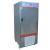 Lab Deep Freer Digital
