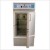 Vertical Deep Freezer