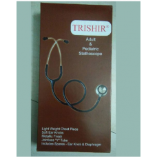 Cardiology Stethoscope