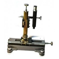 Travelling Microscope