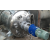 SS Mixing Vessel
