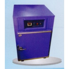 Digital Oven